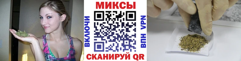 хочу   Луга  Бутират жидкий экстази 
