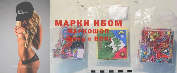 кокаин Алзамай