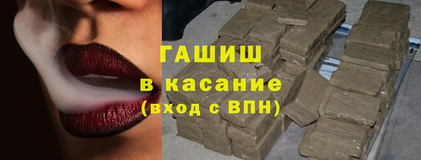 спиды Алексин