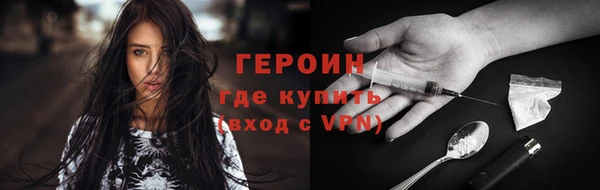 альфа пвп Касимов