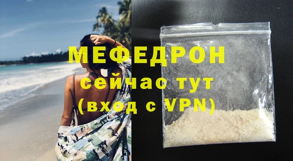 кокаин VHQ Карпинск