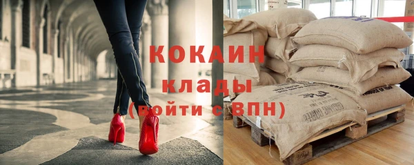 прущая мука Абинск