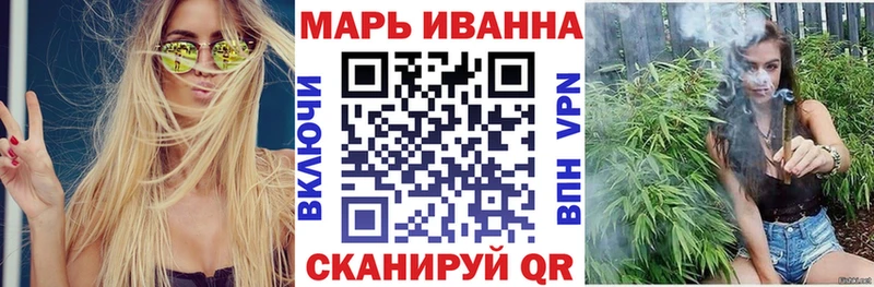 закладка  Луга  мориарти какой сайт  Бошки марихуана SATIVA & INDICA 
